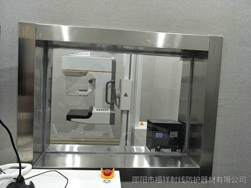 貴州從江縣縣中醫(yī)院 CT室 DR室防輻射項(xiàng)目與福祥射線達(dá)成合作~！