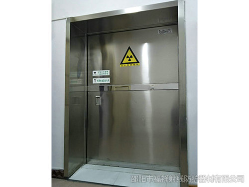 貴州銅仁市江口縣中醫(yī)院 CT室 DR室防輻射項(xiàng)目與福祥射線達(dá)成合作~！